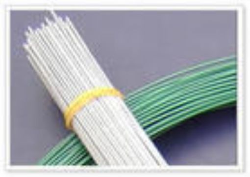 Straightened Cut Wire